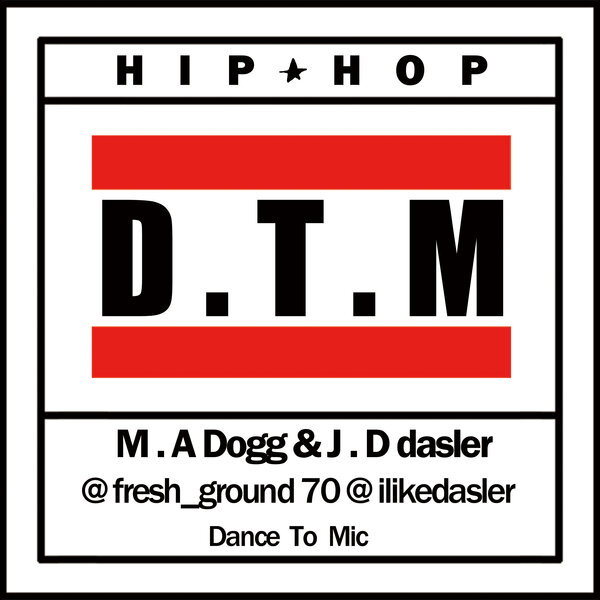 track-cover
