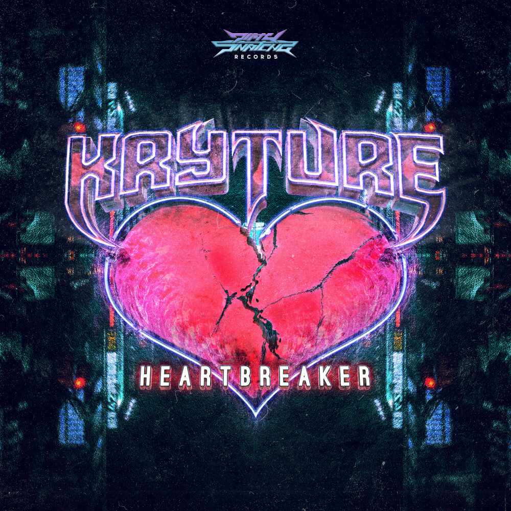 Kddk heartbreaker. Heartbreaker Патрион. KDDK - Heartbreaker - альбом. Stardust - Heartbreaker.