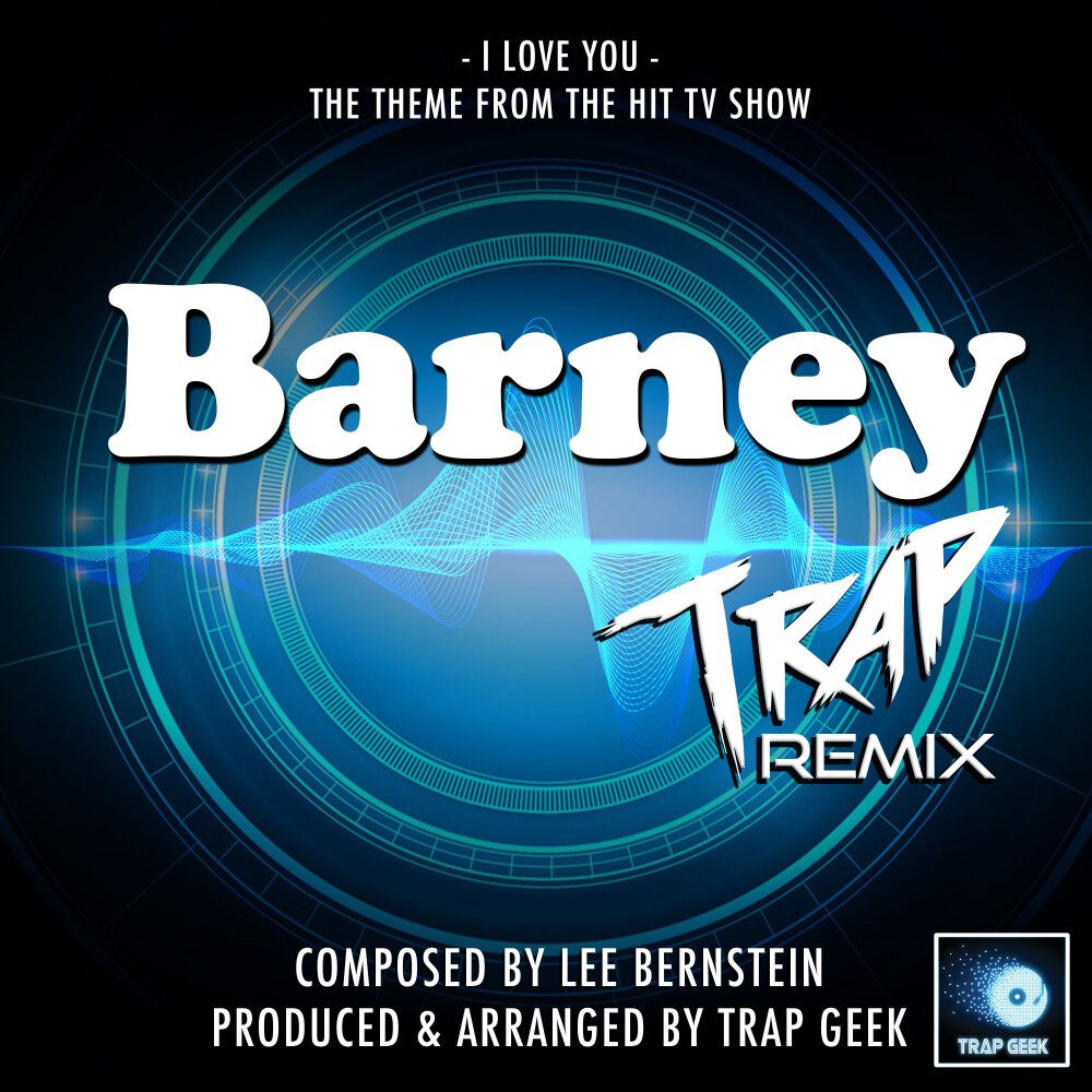 Remix love 1. Трап ремикс. Love me трек. Rainbow Trap Geek. Jingle Trap Geek.