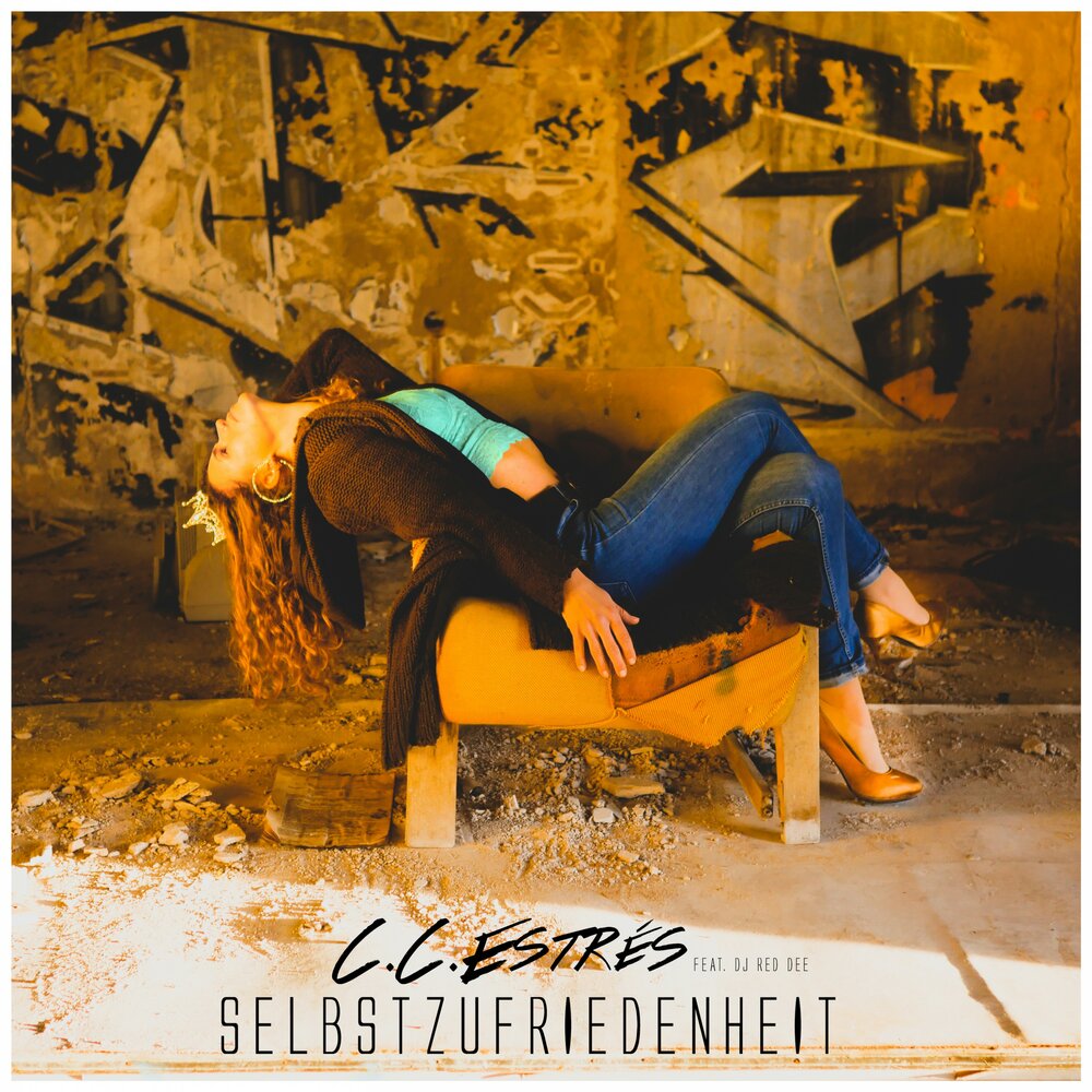 ред 121. газания f1 нью дей ред шейдс. ретде тредемшен обложка. софи ди 2018. Red dee.