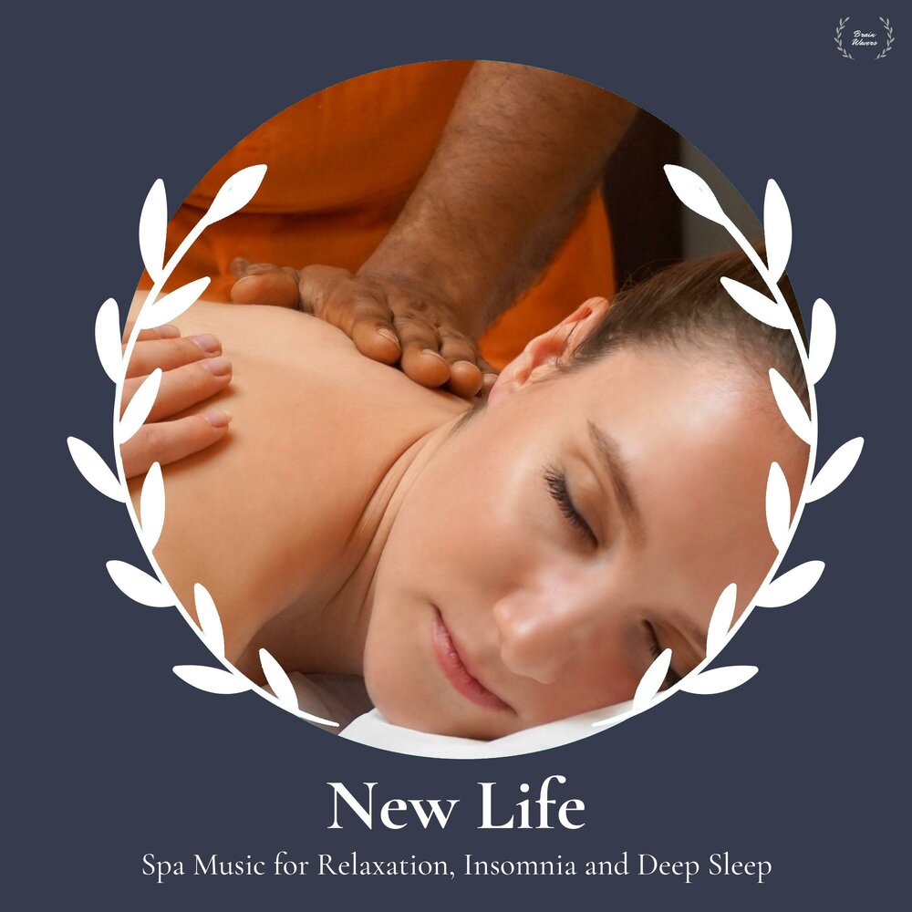Life spa. Спа лайф фест. Life spa. Life spa. Спа лайф.