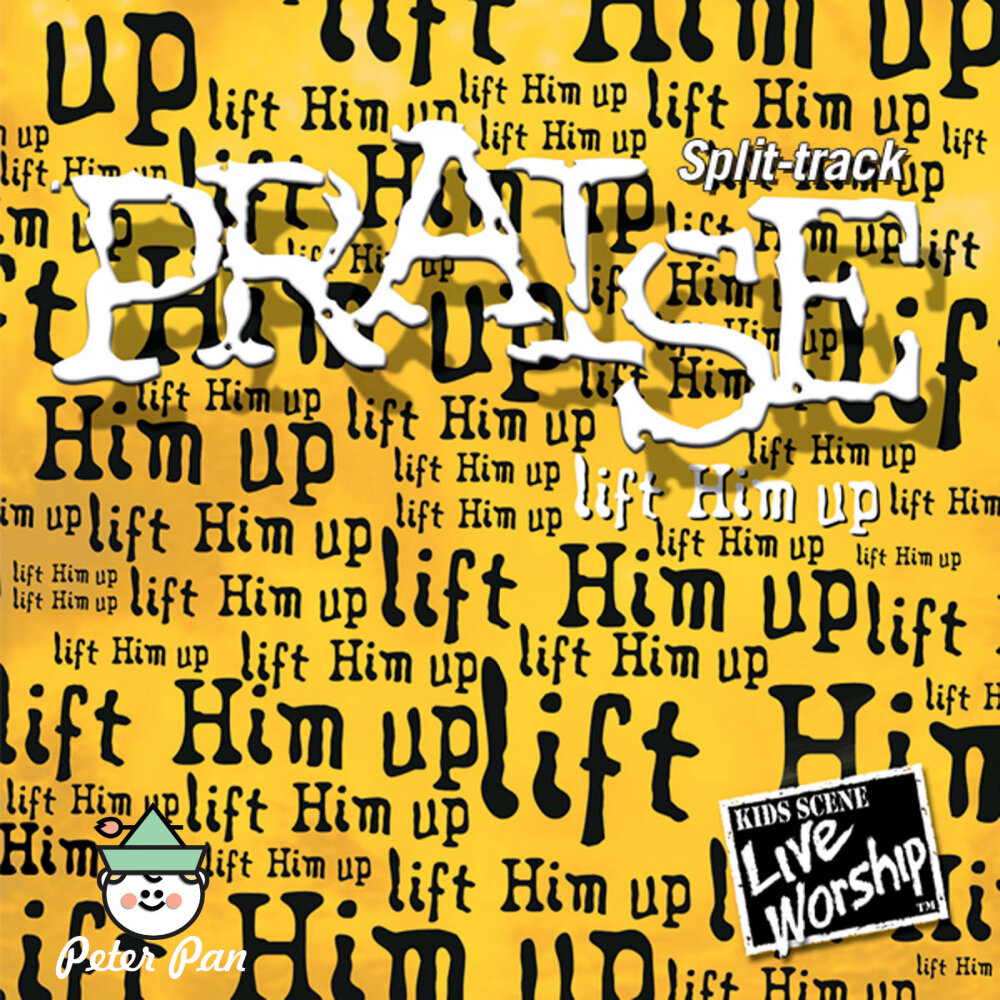 track-cover