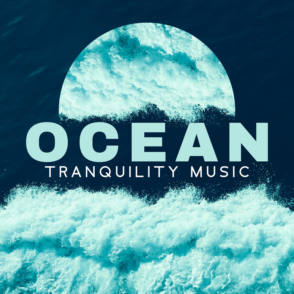 Oceanprod every. песня океан. трек океан. Friend ocean певец. Ocean слушать.