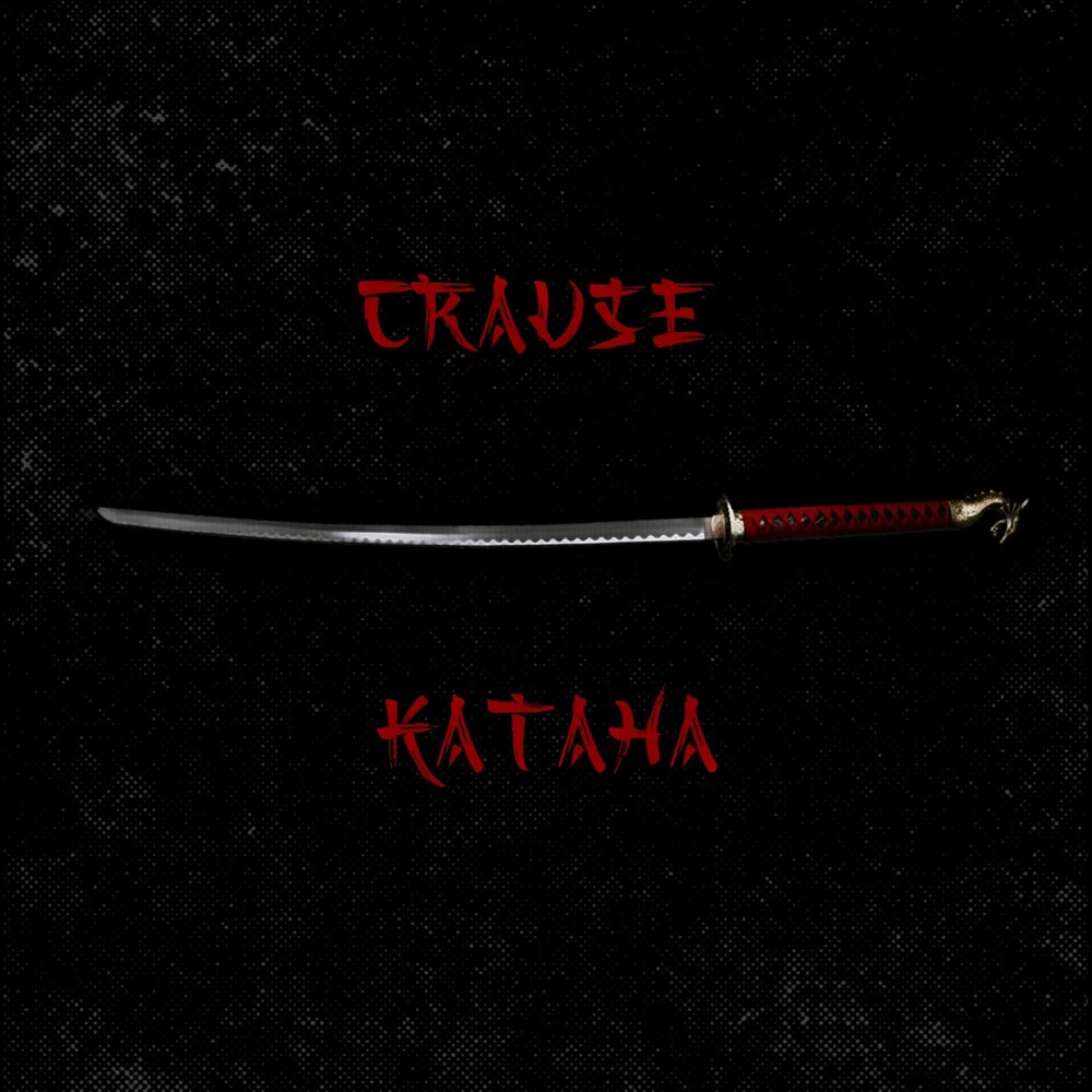 катана музыка. катанный альбом. катана песня. катана музыка. катана музыка.