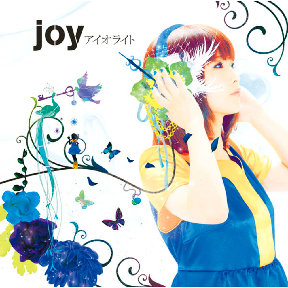 Joy album. Певица Iolite. Шестая песня Joy.