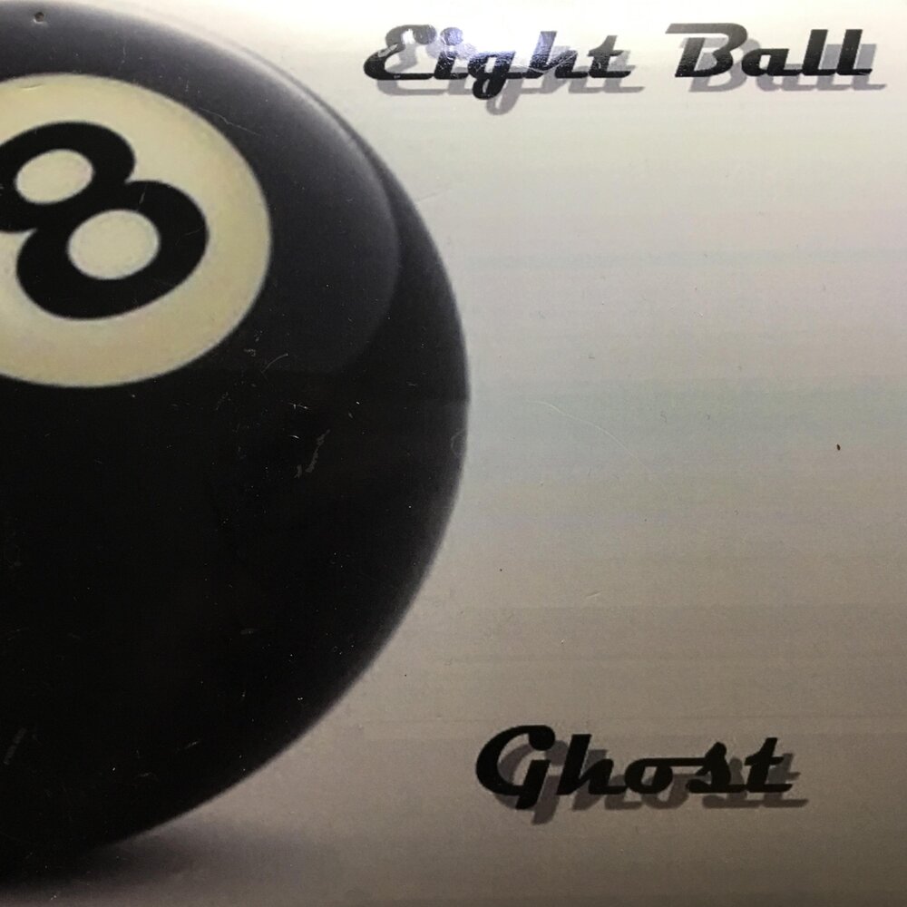 Ball музыка. 8ball - Premro all Music. 8 Balls слушать. 8 Ball слушать. Listening balls.