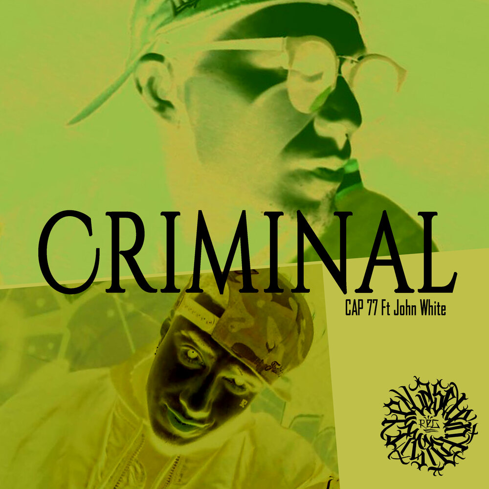 Песня Criminal. Criminal number.
