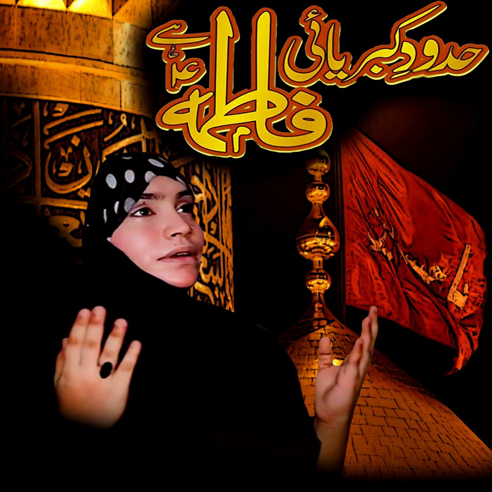 YandexMusic profile picture