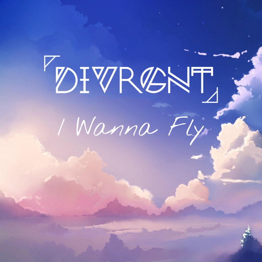 Wanna fly