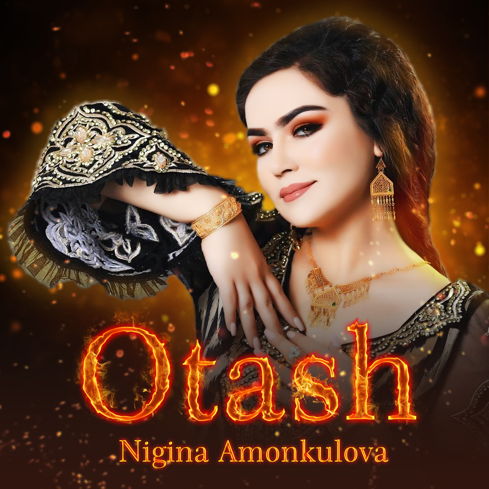 Мадина акназарова нигина амонкулова нигора холова мохираи тохири. Песни нигина амонкулова слушать. Фарзандони нигина амонкулова. Нигина амонкулова 2021. Суруди нави нигина амонкулова 2022.