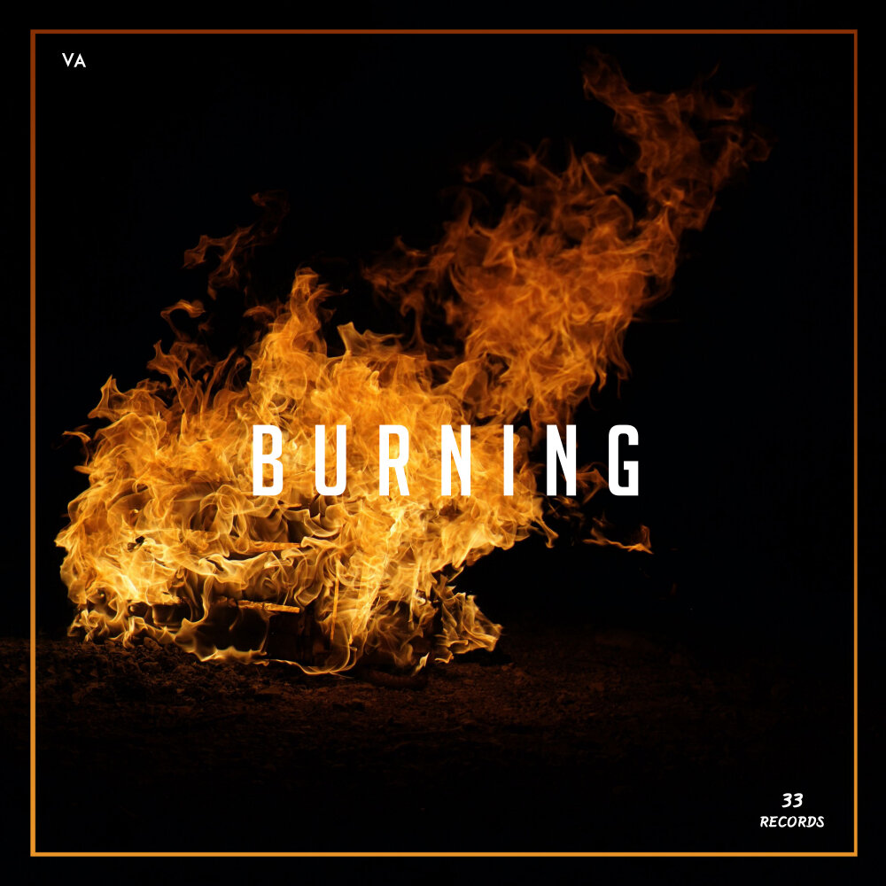 Burning минус