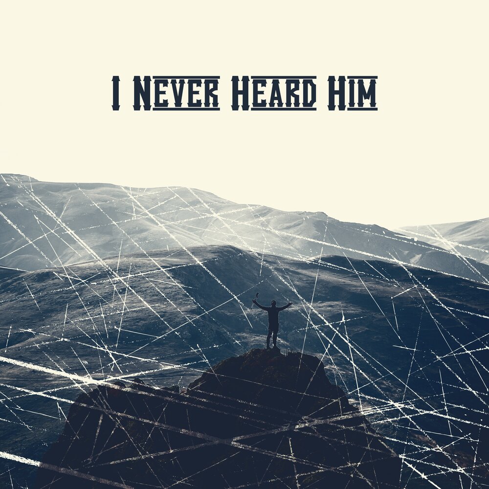 Песня hear me now аву. We hear him. Hear on song no. We hear him. We hear him.
