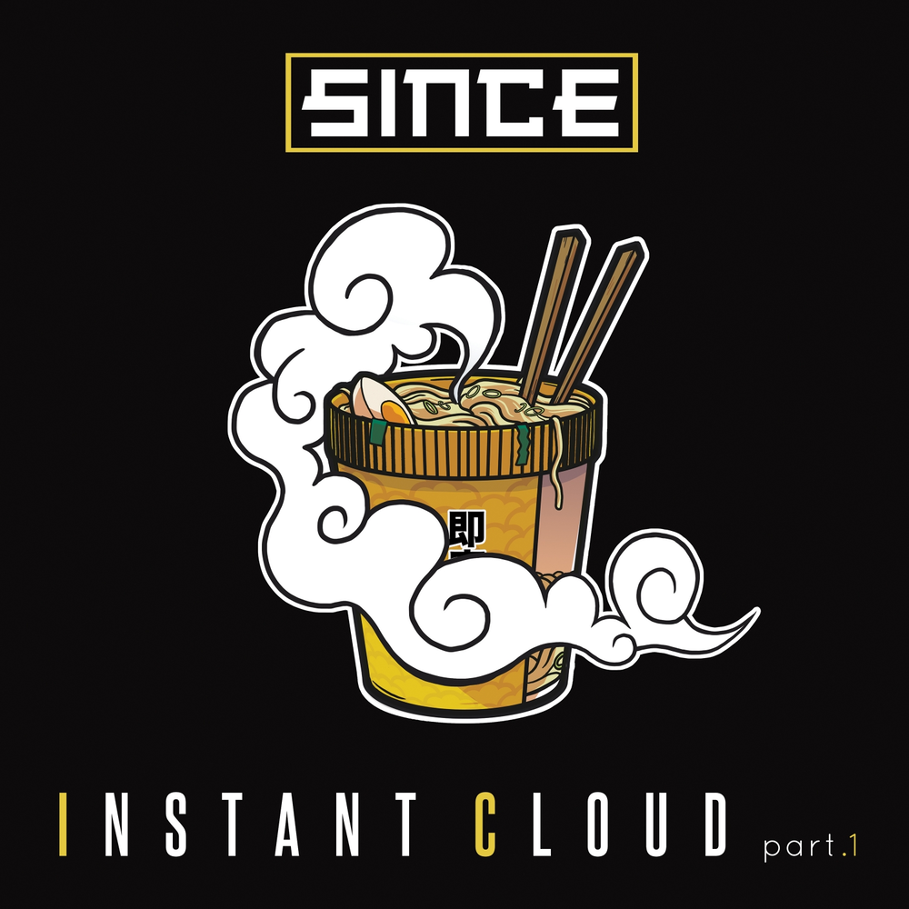 Since слушать. Abc сингл. Since слушать. Since слушать. Since 1988.