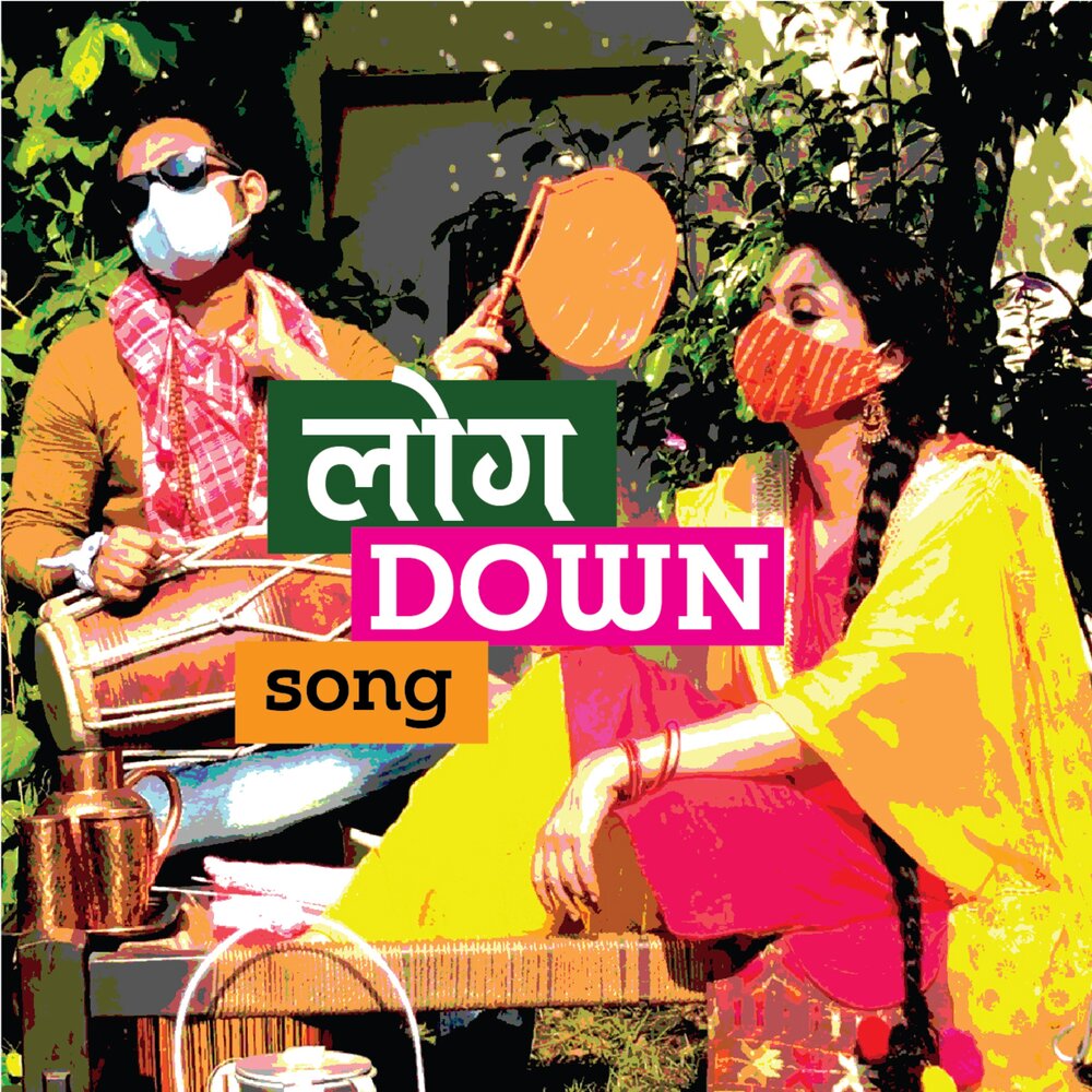 Raspberry pi os 2021. Кнопка журнал событий хми. Log down. Log down. Окно входа в систему mac os.