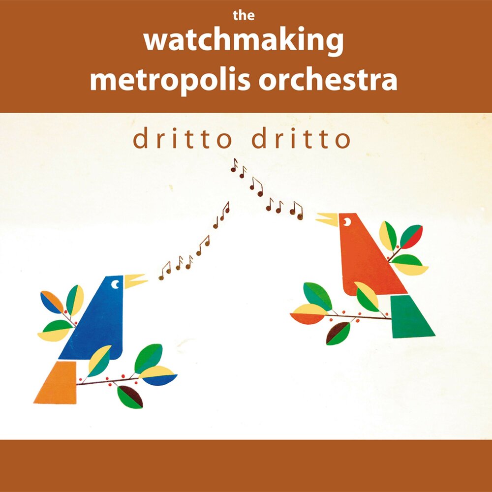 Metropolitan orchestra. Metropole Orchestra logo.