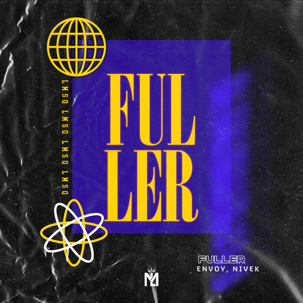 Fuller музыка