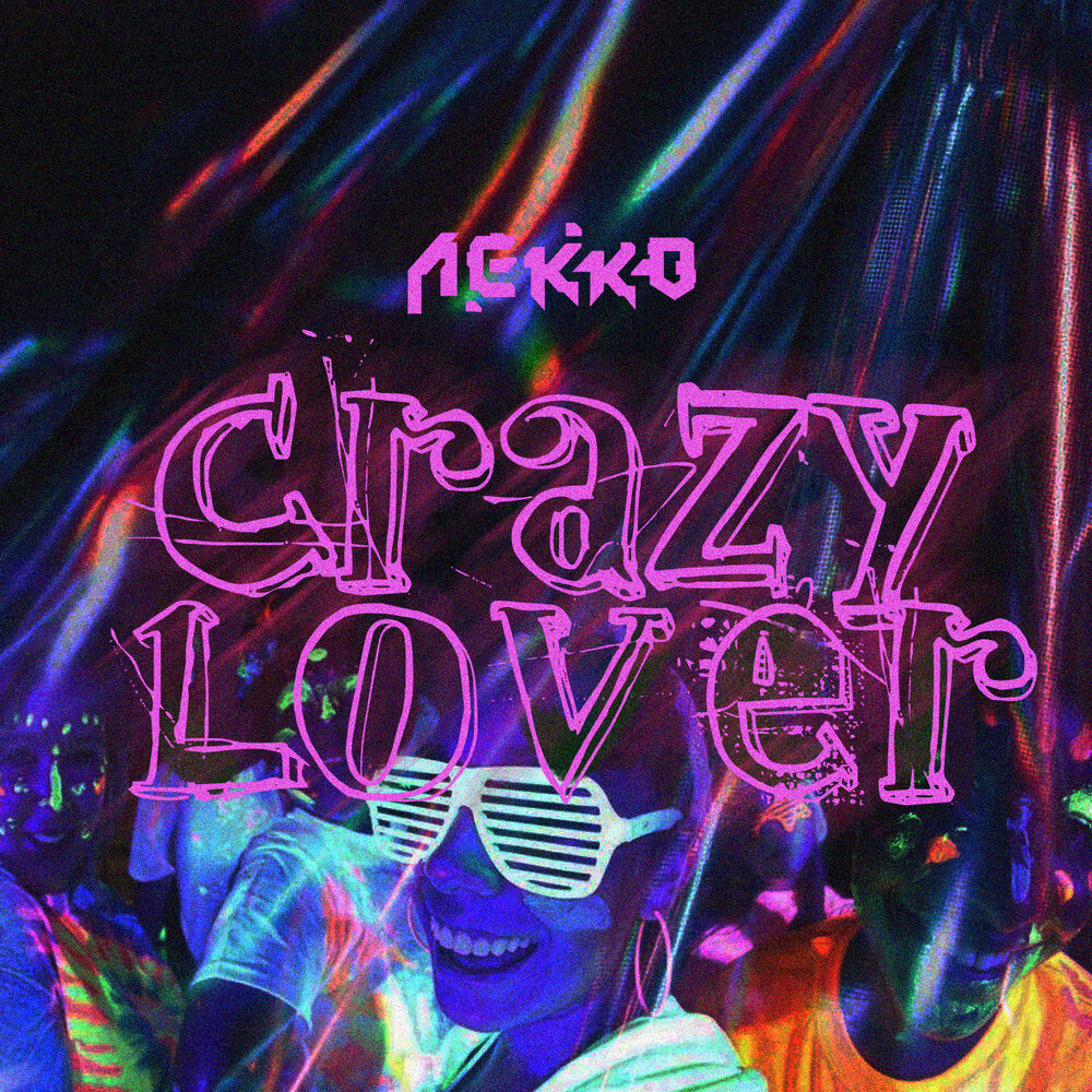 Crazy loving. Crazy lovers. Crazy lover - that s right. That's right & UNDERVIBE - Crazy lover.