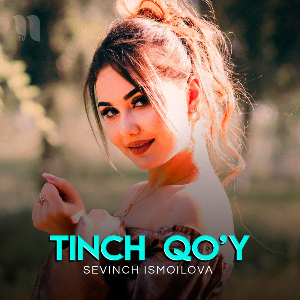 Sevinch ismoilova hayrana mp3. Sevinch Ismoilova. Севинч Исроилова. Севинч Муминова Исмоилова. Севинч Исмаилова 2021.