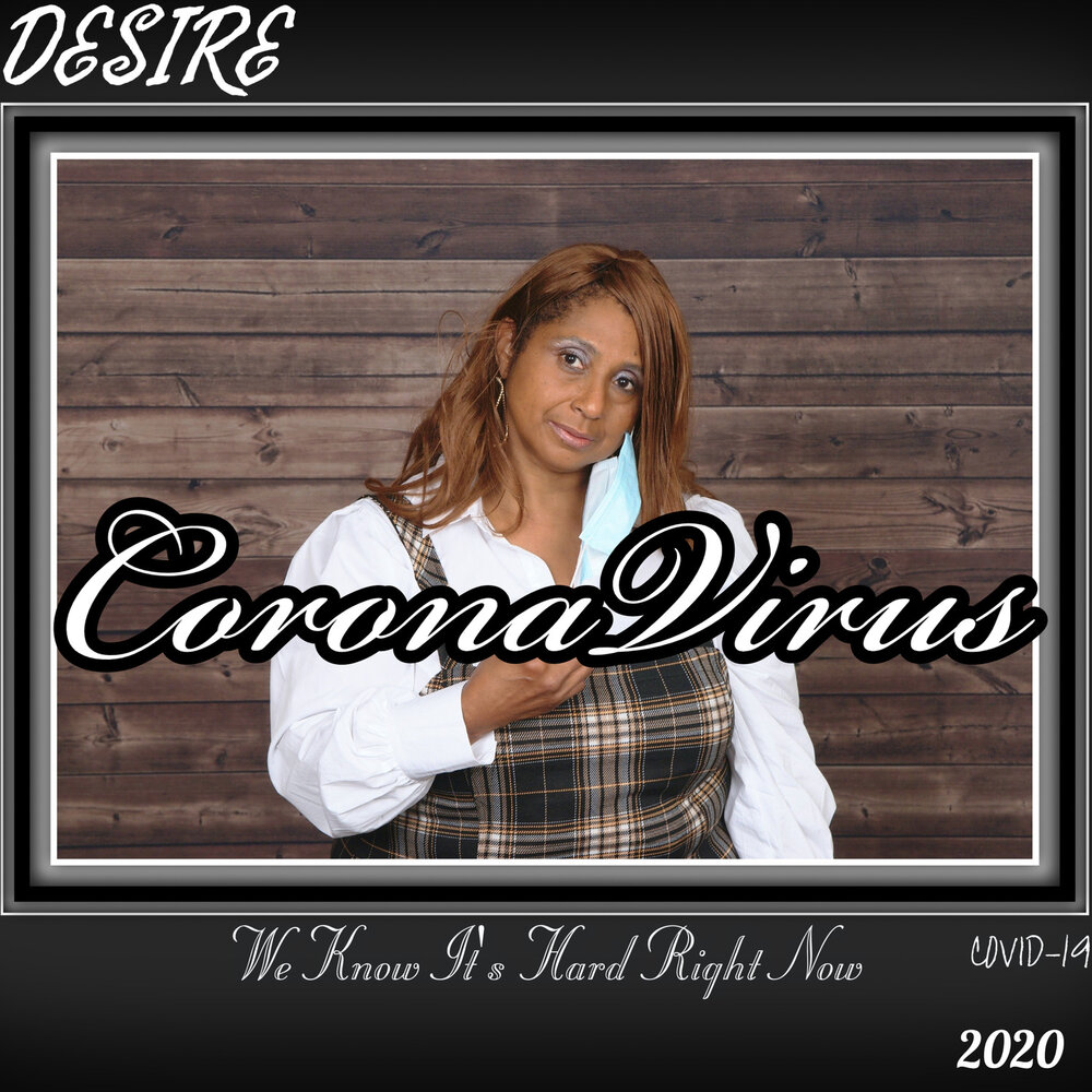 Desire 2020