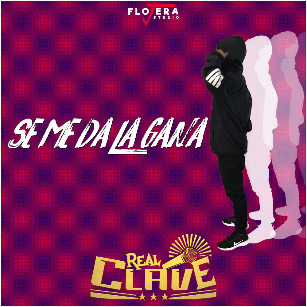 Acidez in punk we thrash. La da me. La da me. Коди симпсон 2023. La da me.