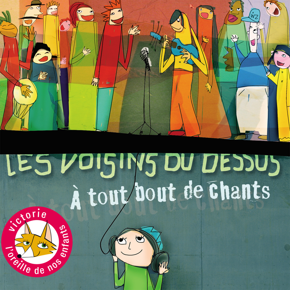 Les voisins