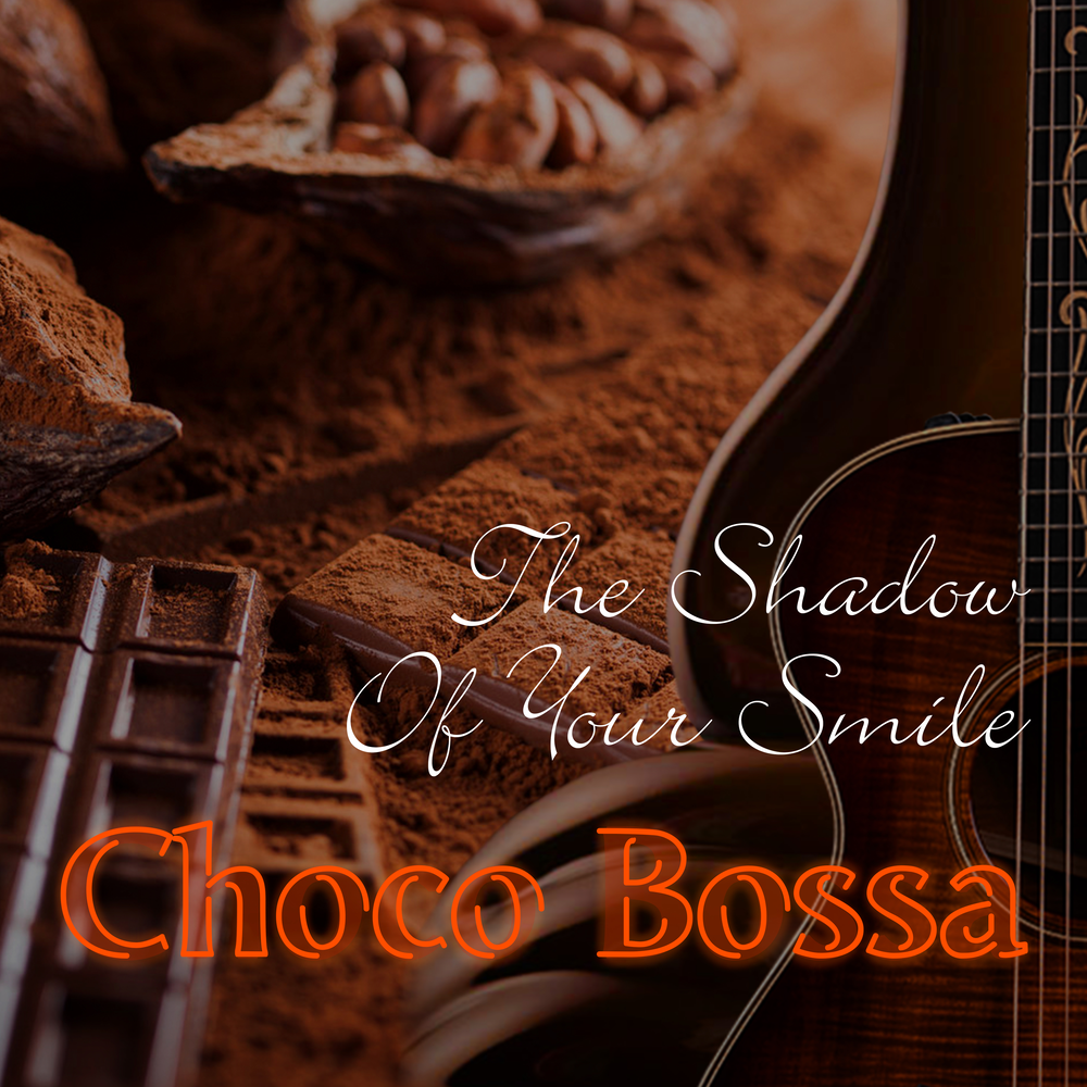 Choco песни. Choco smile.