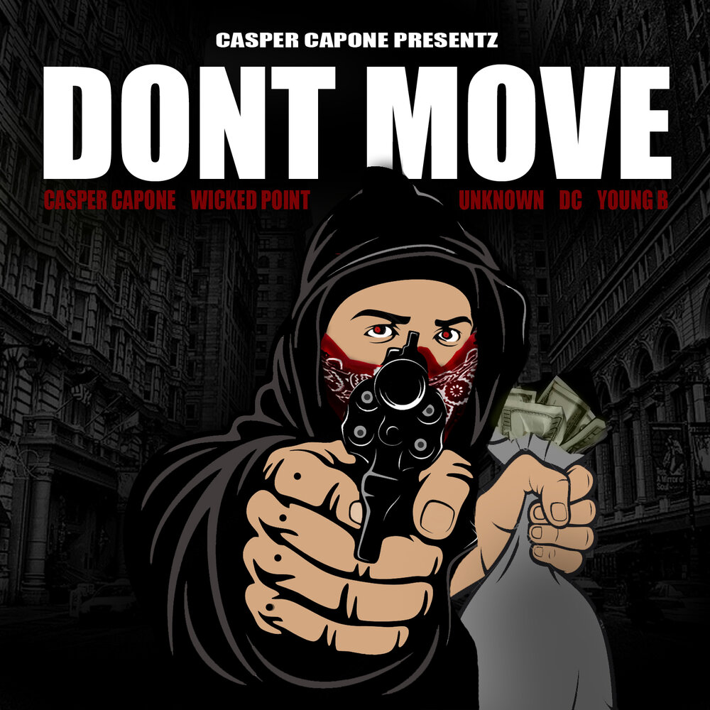 Коды в don t move. Коды в don t move
