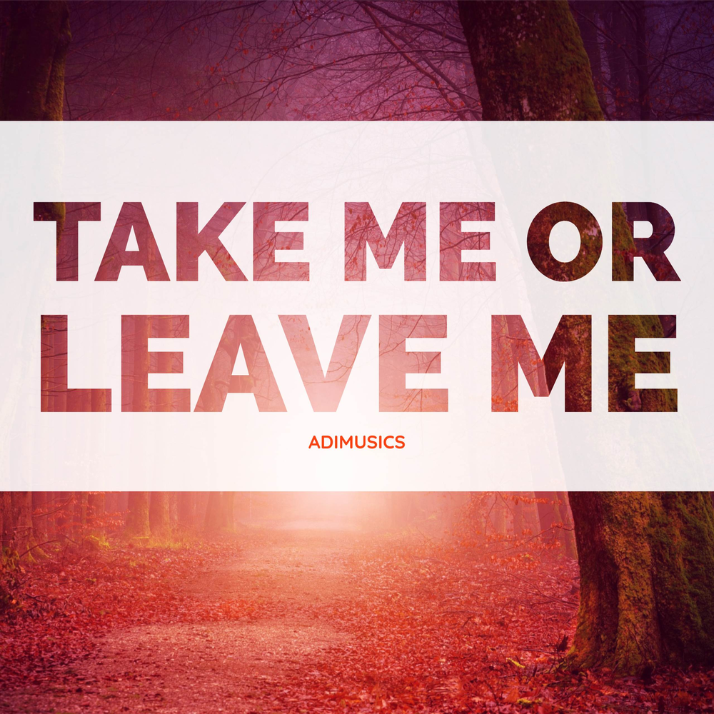 High высоко. Брайан сайтс. Брайан руни актер. Rio soul. Take me soul.