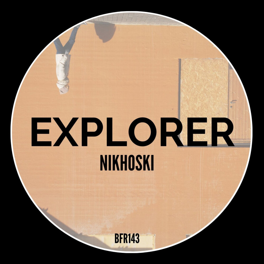 Explore песня. Worlds Explorers музыка.