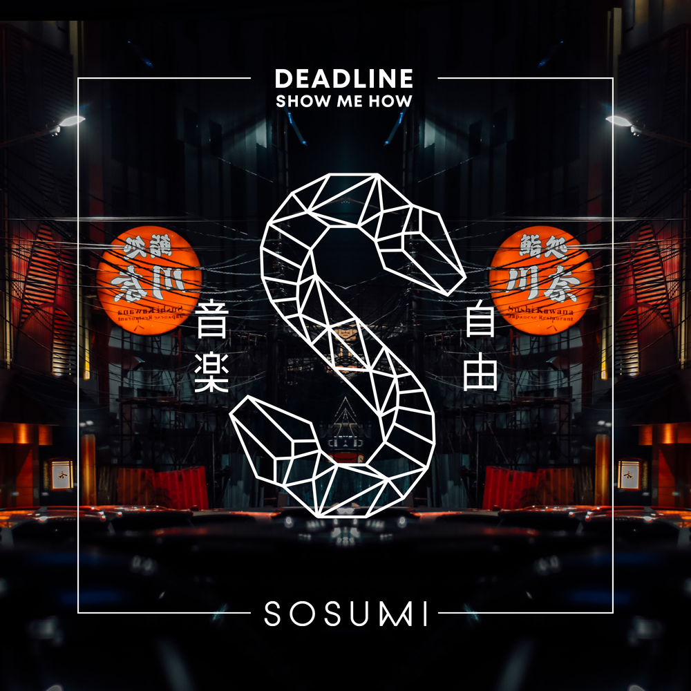 Show me трек. Show me how. Sosumi records Art. Sosumi. Sosumi Estimating time remaining Infinity.