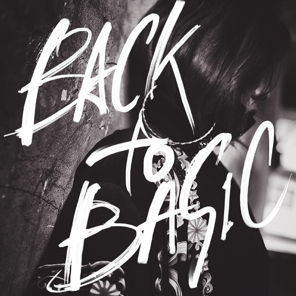 Back to music. Back to Basic. Back to Basics Tracklist.