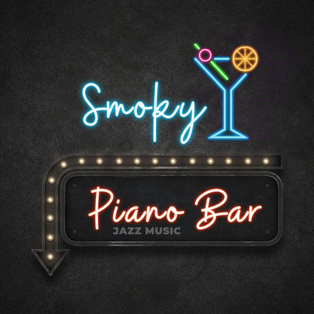 Мьюзик бар. Piano Bar.