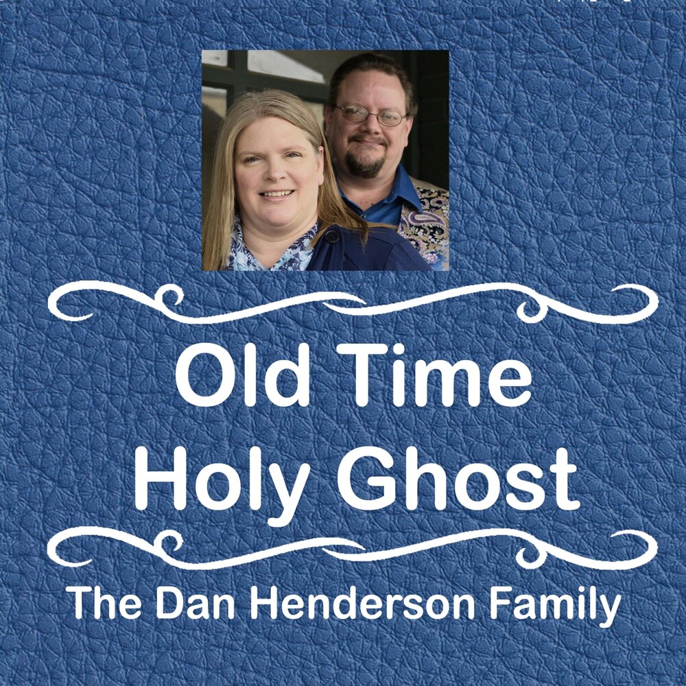 Holy time. Henderson Family ава. Henderson семья ава. Holly time.