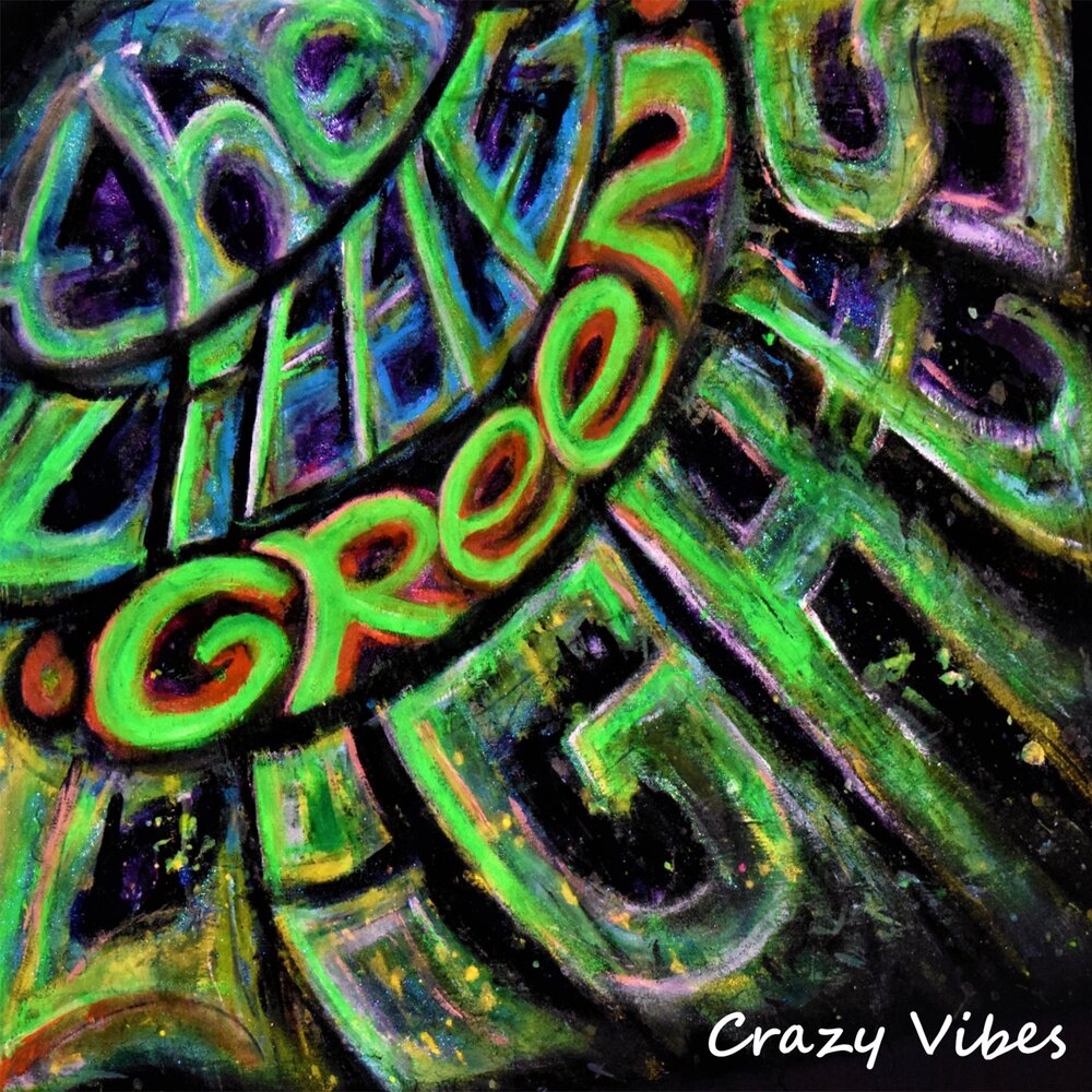 Crazy Vibe. Музыка Crazy Vibes. Crazy Vibes отзыв.