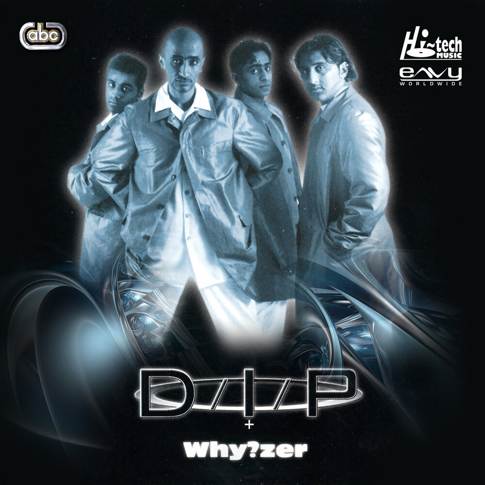 Слушать спид гараж. Диджей Зевс. DJ Zeus. Whyzer. DJ stin - the Cover-up Punjabi CD very rare.