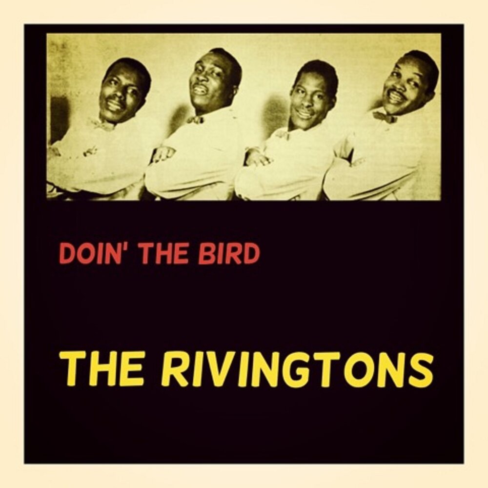 The rivingtons. Фото the Rivingtons. The Rivingtons the Band.