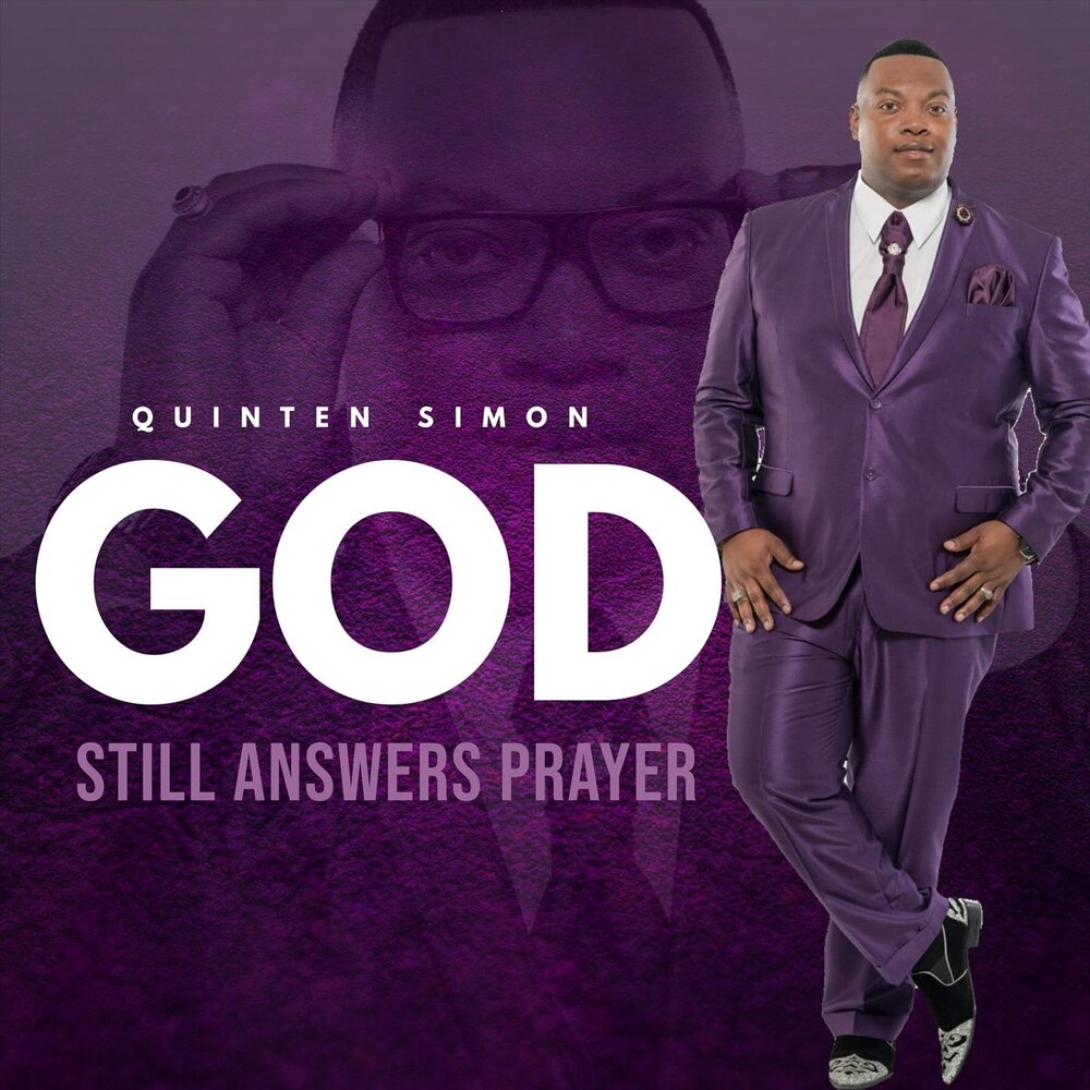 Goree beauty cream отзывы. Here comes trouble. Goodbye эрик. Brothers музыка. Still answers.