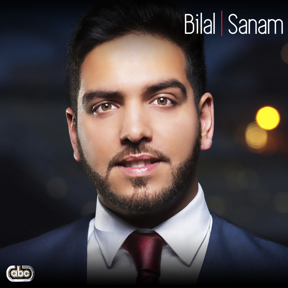 Санам слушать. Bilal. Bilal Music. Песня про Билала. Information about Bilal.