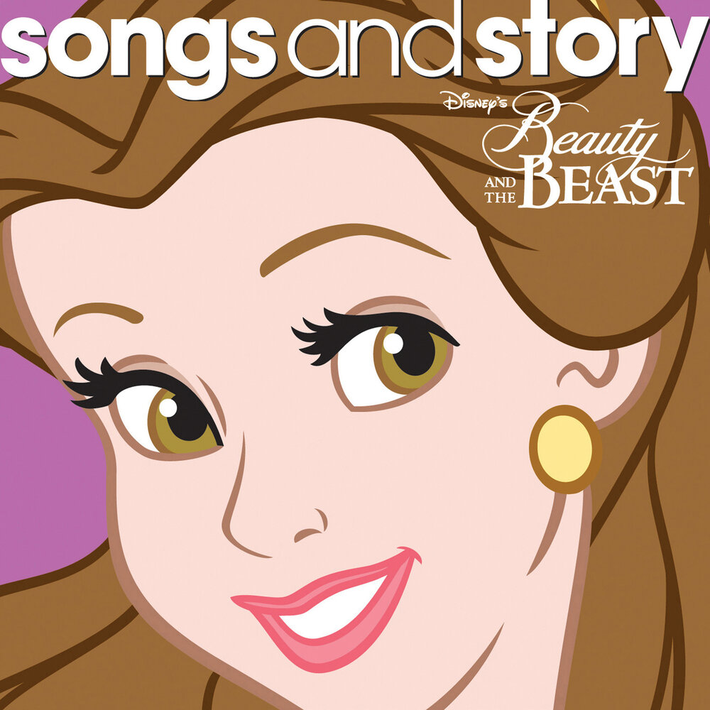 Музыка бель. Beaty ADN the Beast story. Бель песня. Красавица и чудовище песня. Бель на французском слушать.