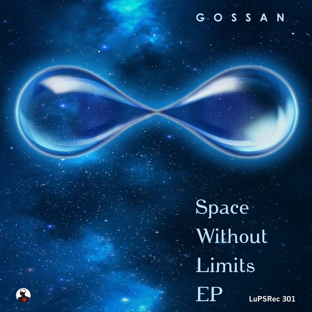 Госсан. Space Sans. Without you Cosmic Love. Without spaces