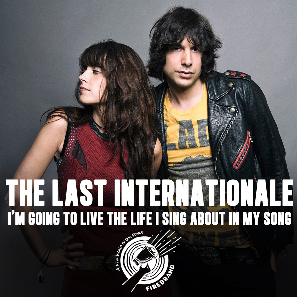 Life me песни. Internationale. I Life песня. The last internationale logo. Sing all Life.