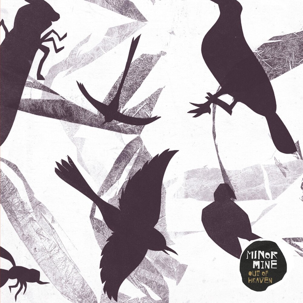 Minor mine. брукнер месса ля-минор ноты. урса младший млп. Minor mine. ноты золушка 80.