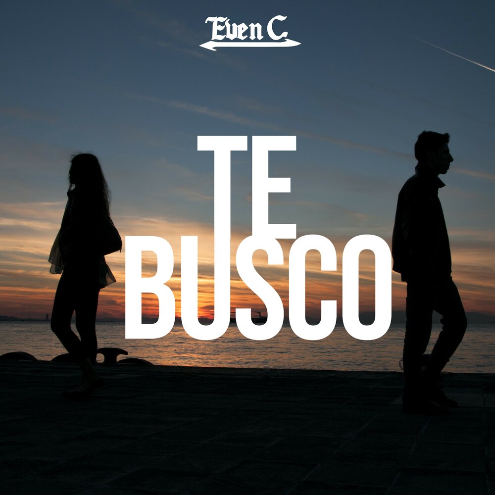 Armstrong number. Deepstar 7even. C even. Even чётное. Get even лого.