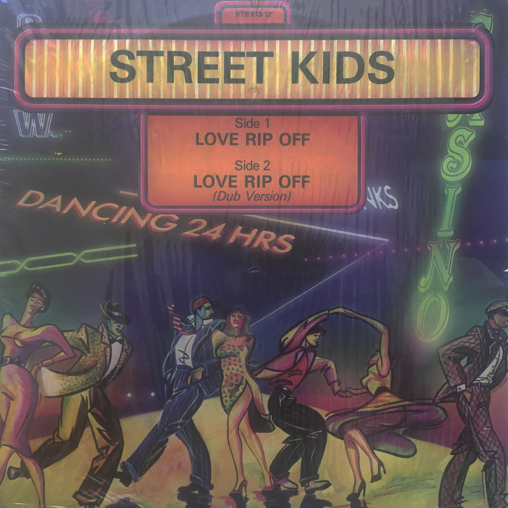 Песня street kids. Spence- get on it. Rip Love.