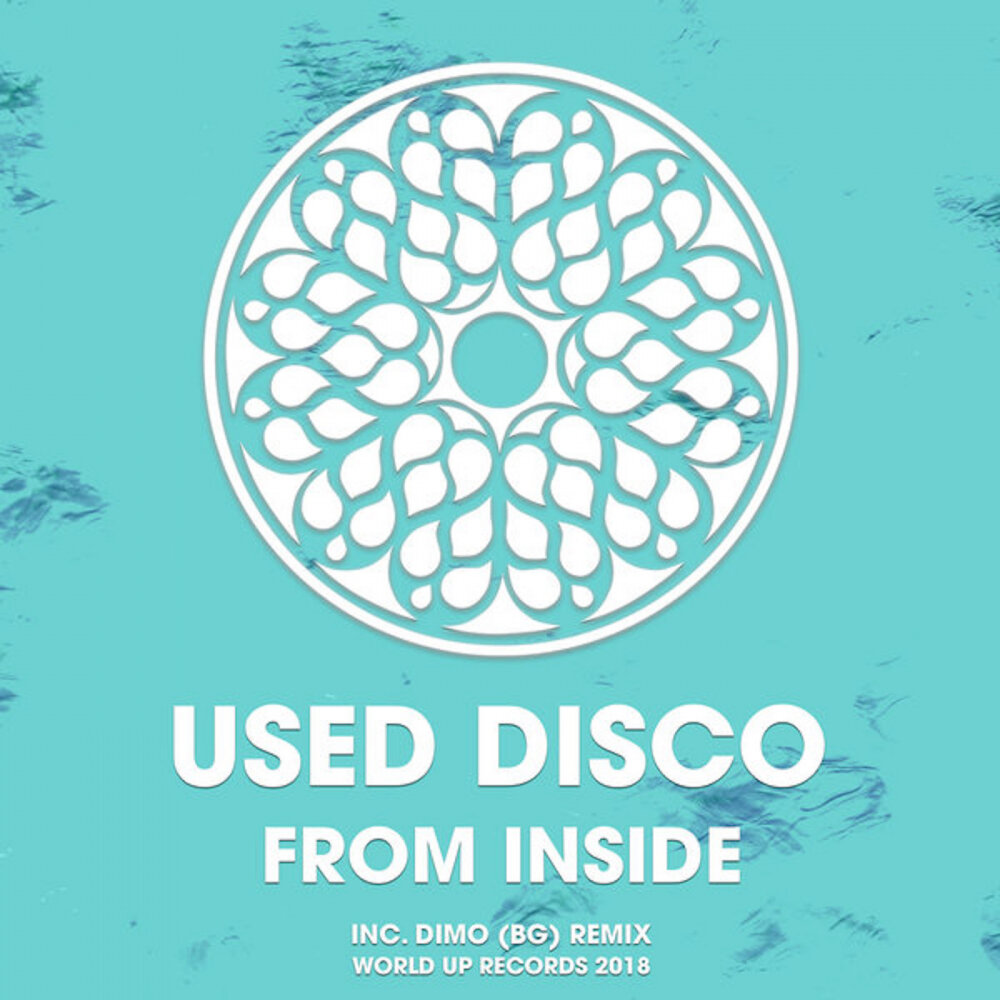 Used disco. Used disco. Used disco. Remix 🇿🇦 | insane. Used disco.