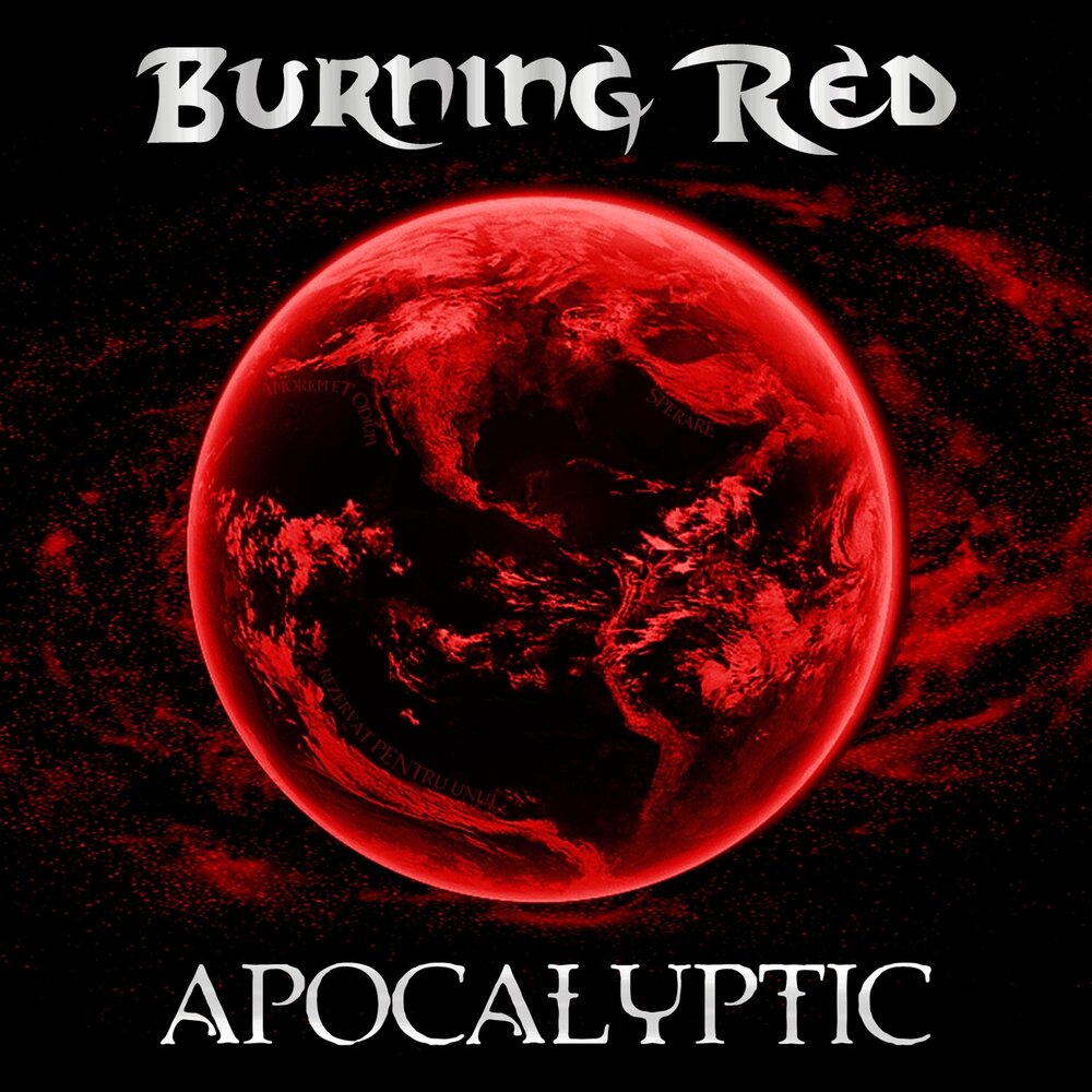 Burn Red. Post Apocalyptic красное небо. BB Burnt Red.