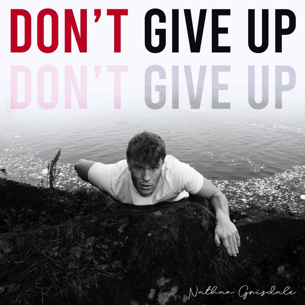 Don t give up песня
