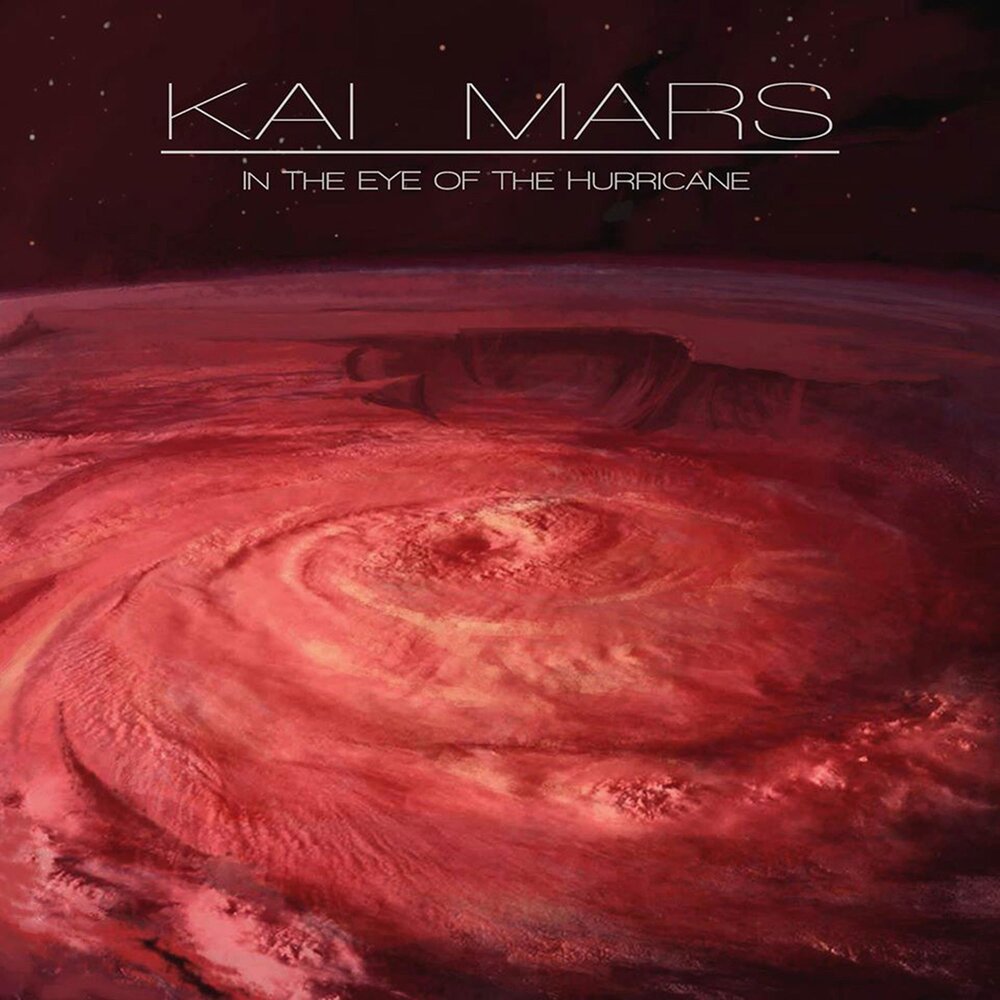 Mars альбом. Песня Kaimar. Eye of the Storm.