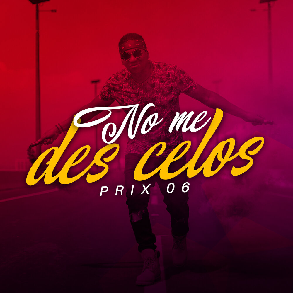 Des me. Малу испанская певица. Des me. Des me. Que me des tu cariño перевод.