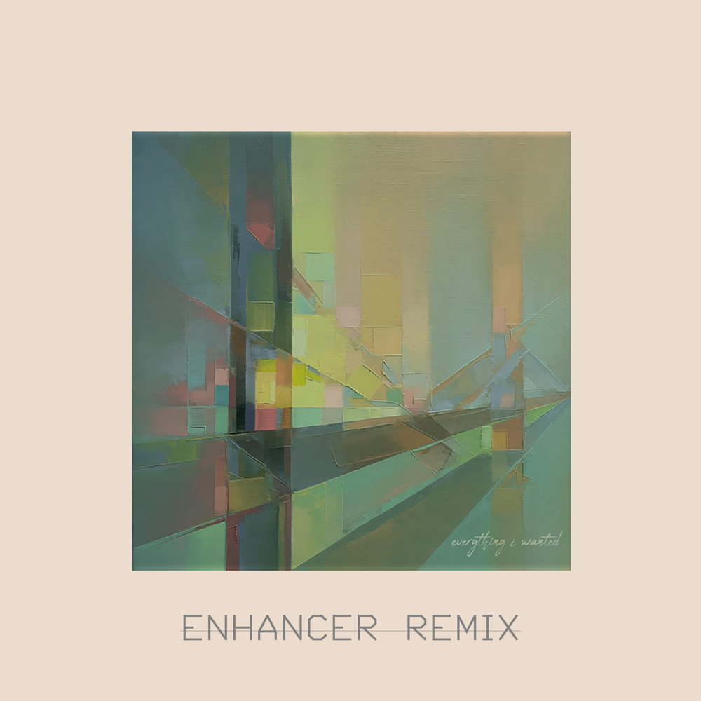 Everything i wanted remix. Jazzanova – everything i wanted (Remixes).